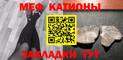 амф Кингисепп
