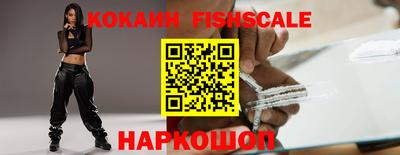 амф Кингисепп