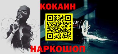 гидра Кимры
