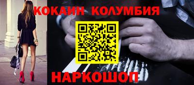 амф Кингисепп