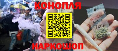 гидра Кимры