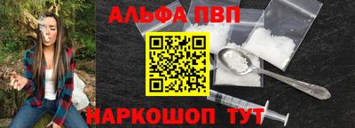 гидра Кимры