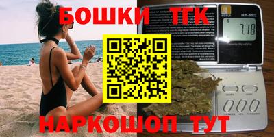 гидра Кимры