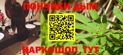 гидра Кимры