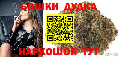 героин Кинель