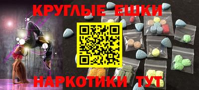 героин Кинель