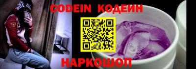 амф Кингисепп