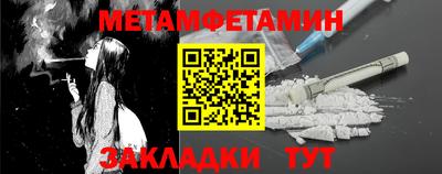 амф Кингисепп