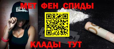 героин Кинель