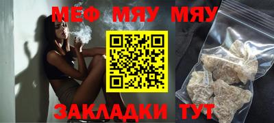 героин Кинель