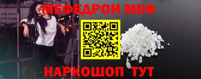 амф Кингисепп