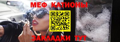 гидра Кимры
