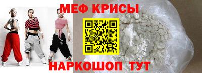 героин Кинель