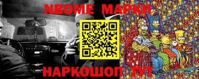 амф Кингисепп