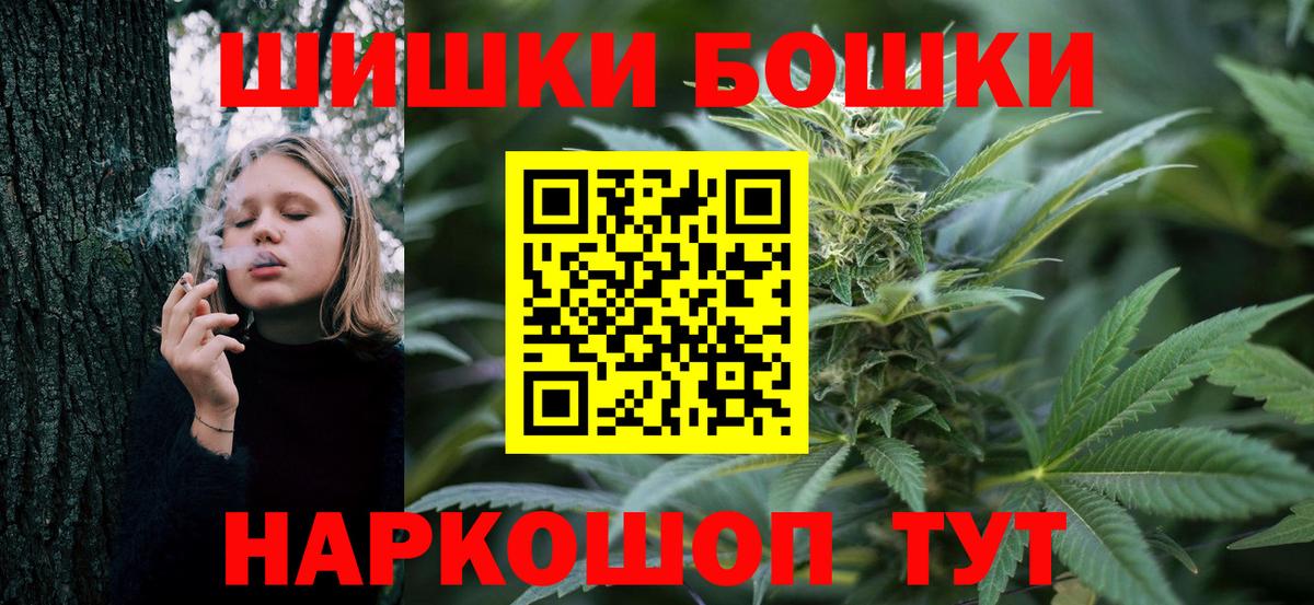 Луга  МАРИХУАНА тримм  Вход с VPN  Конопля ГИДРОПОН 